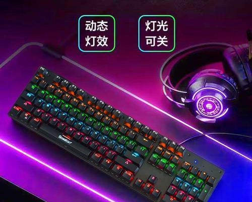 适合英雄联盟的键盘轴体是什么？哪种轴体手感最佳？  第3张