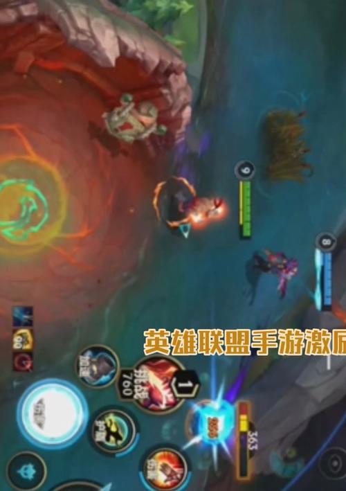 英雄联盟中按住键位无反应怎么办？可能的原因有哪些？  第3张