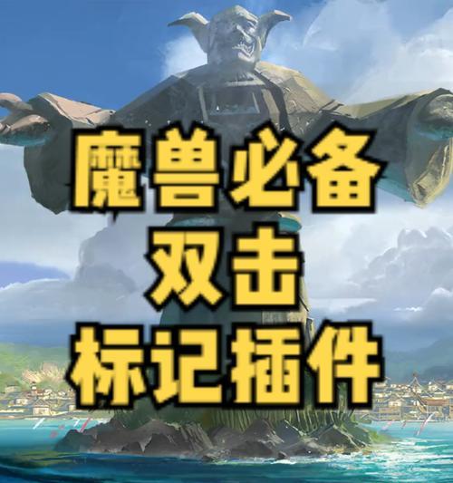 魔兽世界组队时如何隐藏角色？少显示一个人有什么好处？  第3张