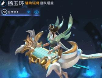 朱元璋角色为何未在王者荣耀中推出？  第2张