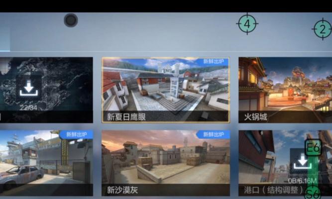 手游CF中如何快速刷赞？有效刷赞的方法和技巧是什么？  第3张