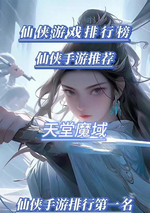 完美世界经典ss入魔的性能如何？玩家评价如何？  第3张