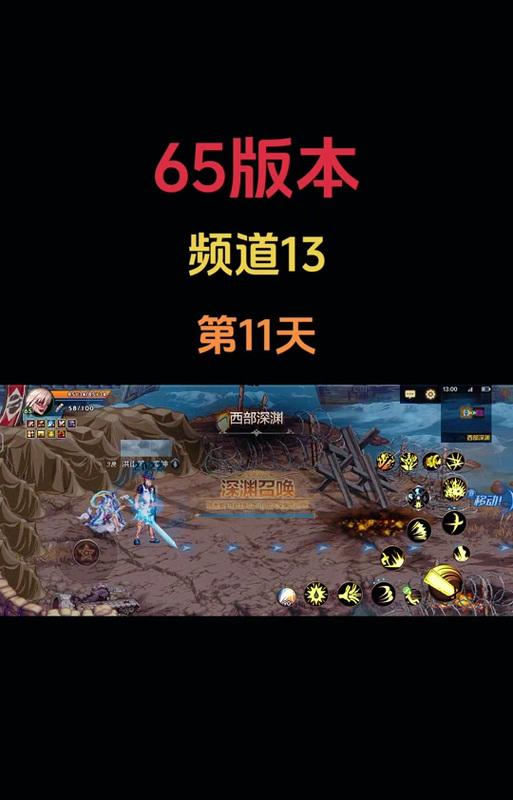 dnf中特殊奖励如何触发？触发条件是什么？  第3张