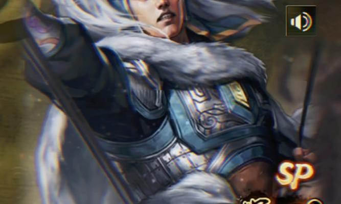 三国杀sp马超的技能优势在哪里？  第3张