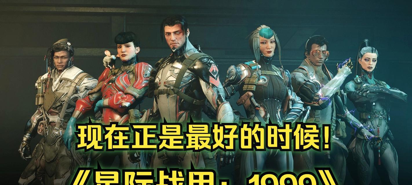 二傻星际战甲玩法有哪些？  第1张