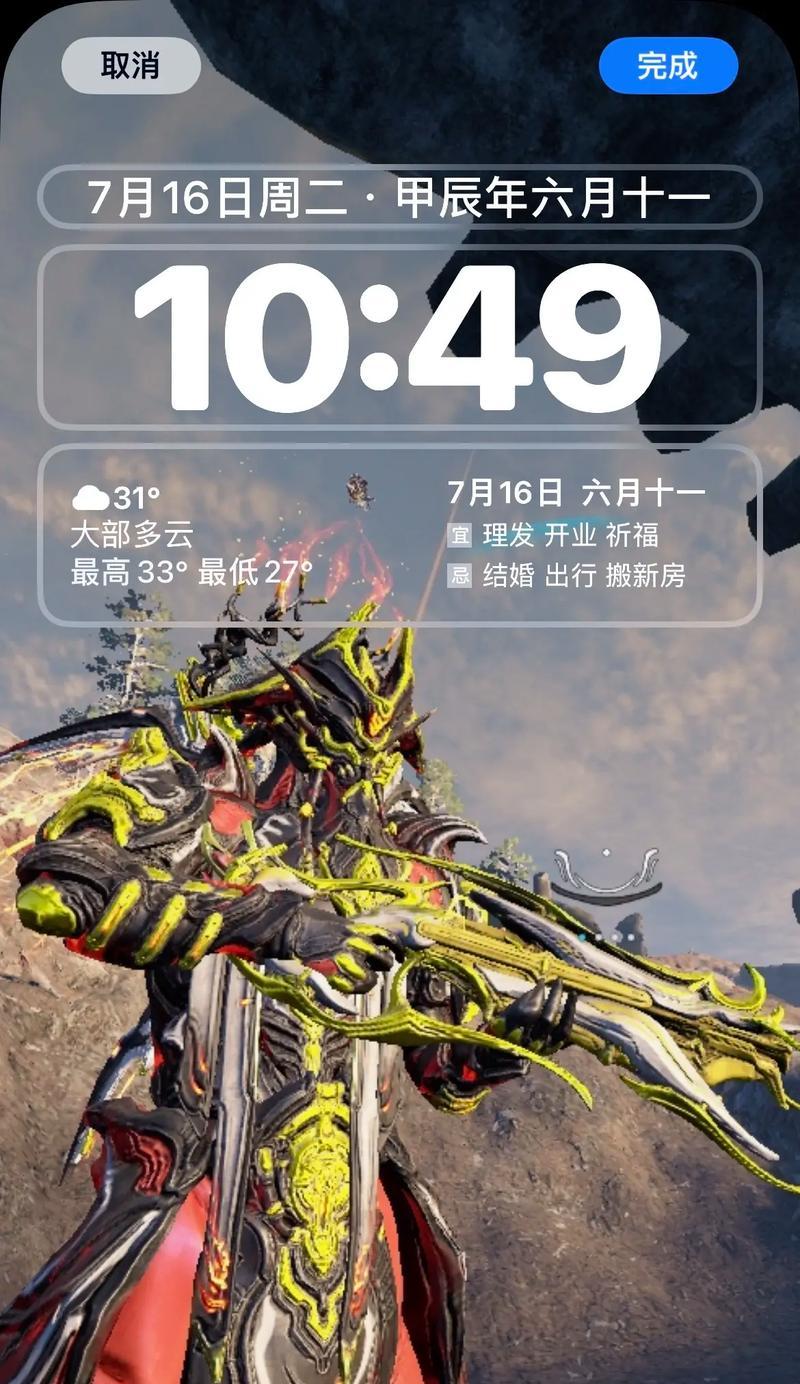 二傻星际战甲玩法有哪些？  第3张