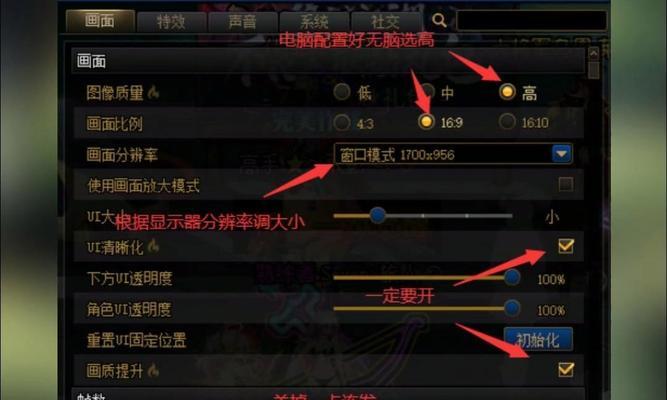 原始地下城不能玩了怎么办？遇到无法进入游戏的问题该如何解决？  第1张