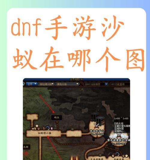 原始地下城不能玩了怎么办？遇到无法进入游戏的问题该如何解决？  第2张