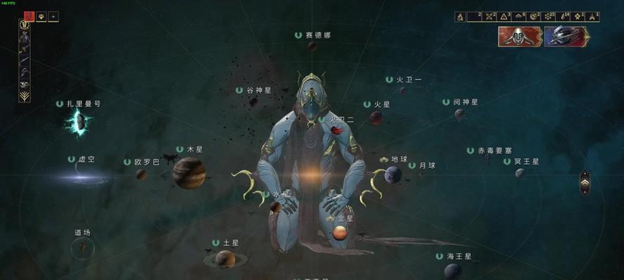 星际战甲如何开始赋能攻击？  第3张