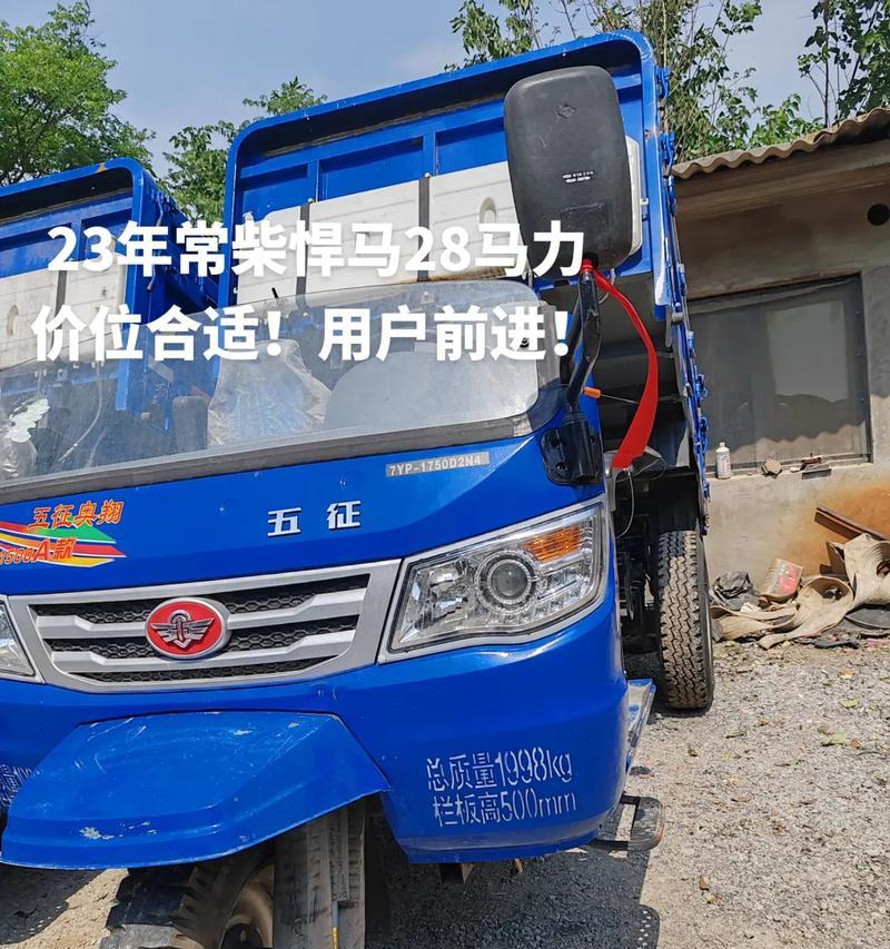 常柴cf13m的马力参数是多少？性能特点有哪些？  第3张