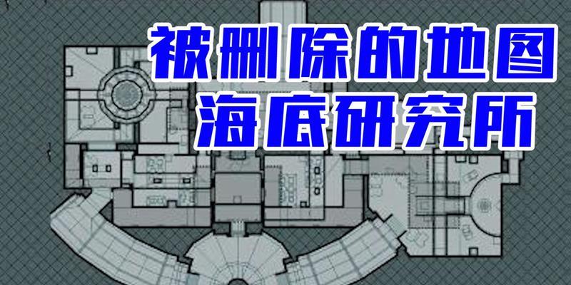 cf水怎么上去？通过技巧和地图分析是什么？  第3张