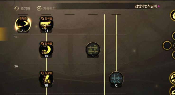 DNF剑魂游戏钢琴弹奏技巧有哪些？  第1张