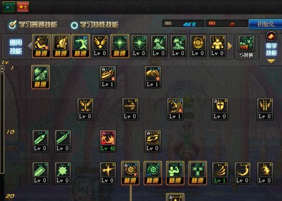 DNF红眼觉醒技能搭配？最佳觉醒组合是什么？  第1张
