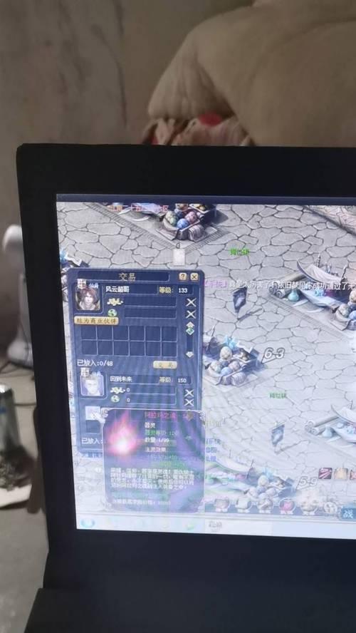 魔域常规炉子的使用方法是什么？操作步骤详解？  第3张