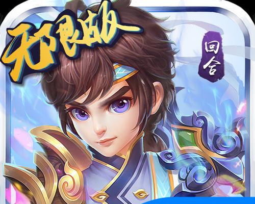 完美世界为什么不能换成原力做？原力转换的限制和原因是什么？  第2张