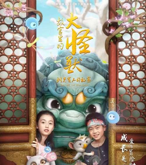 完美世界为什么不能换成原力做？原力转换的限制和原因是什么？  第3张