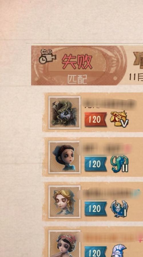 DNF垫刀技巧是什么？如何正确进行垫刀操作？  第2张
