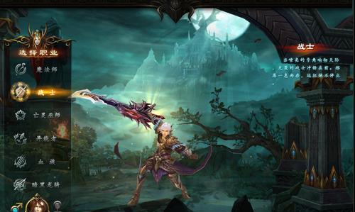魔域火旋风任务完成步骤是什么？奖励有哪些？  第3张