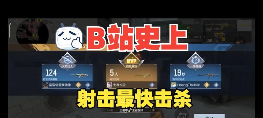 刷cf点需要多少金色蔷薇？  第3张