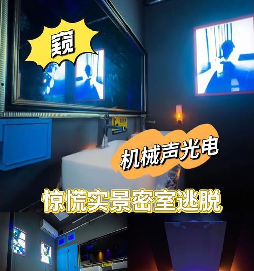 完美世界中的神秘房间是做什么的？里面有什么？  第1张