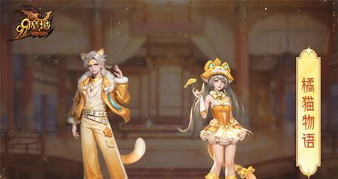 魔域猫神启满级怎么看？如何确认神启状态？  第2张