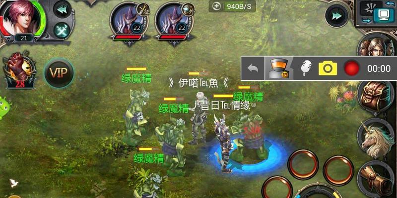热游魔域应该怎么玩？魔域的玩法指南是什么？  第1张
