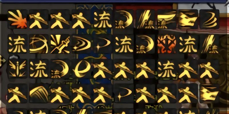 制作剑魂立体相册有哪些小技巧？  第1张