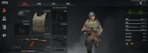 制作剑魂立体相册有哪些小技巧？  第2张
