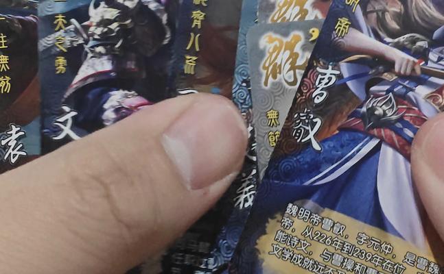 三国杀中小鸟的强度如何？小鸟角色的评价是什么？  第1张