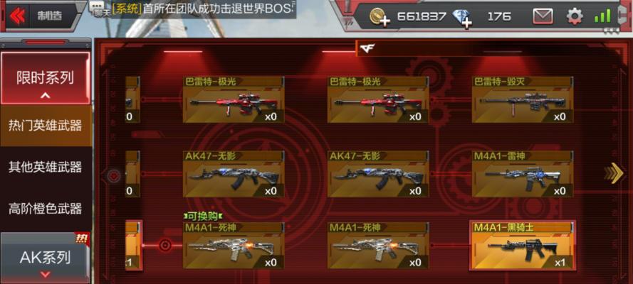 CF置换功能为何消失？还有替代方案吗？  第3张