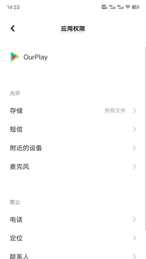iq下载地下城失败怎么办？需要满足哪些条件？  第2张