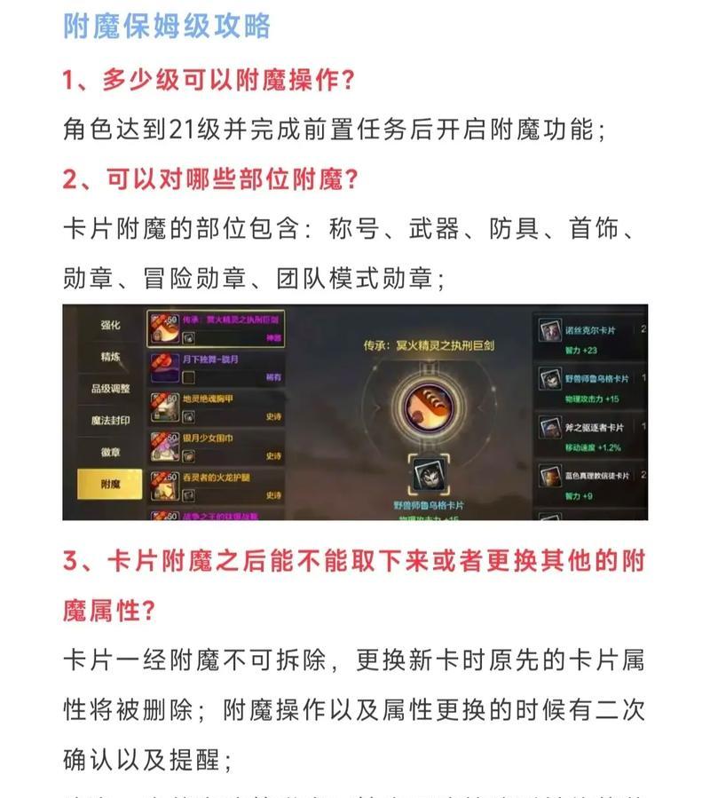 dnf老鼠深渊出什么？如何提高出货率？  第3张