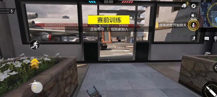cf在爆破模式中锁帧多少最为合适？锁帧对游戏性能有何影响？  第2张