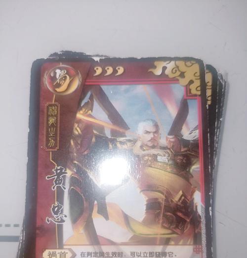 三国杀中哪些角色血量最多？  第3张