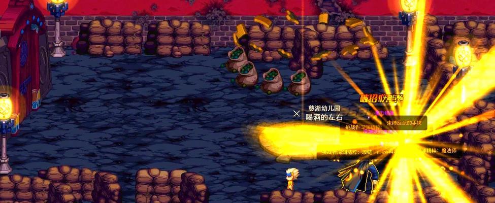 剑魂宫殿深渊入口在哪里？  第2张