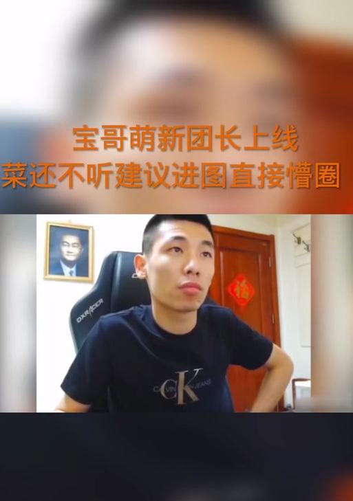 dnf怎么打逸散？逸散的打法有哪些？  第3张