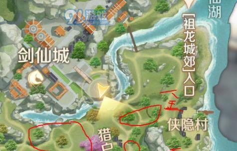 完美世界十道仙影的获取方法是什么？如何获得十道仙影？  第3张