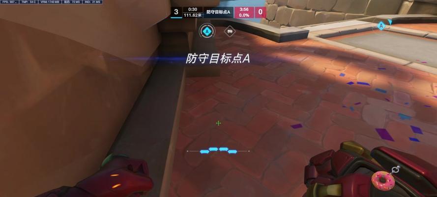 守望先锋中如何调整准星大小？有什么技巧？  第2张