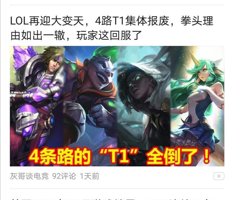 美国地区CF玩家数量有多少？  第1张