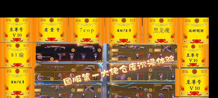 美国地区CF玩家数量有多少？  第3张