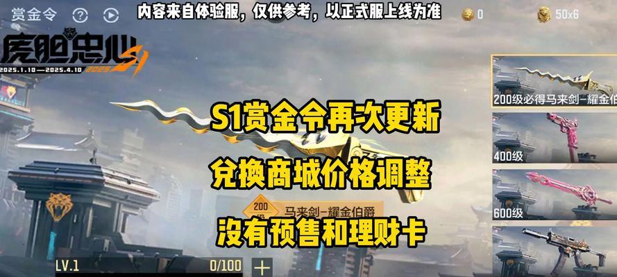 扎萨高地进入地下城的具体路线和方法是什么？  第3张