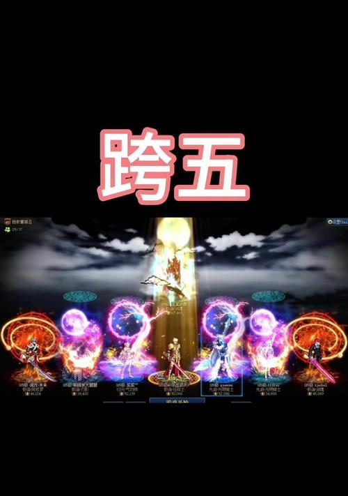 春节套剑魂称号宝珠的选择技巧是什么？如何挑选合适的宝珠？  第2张