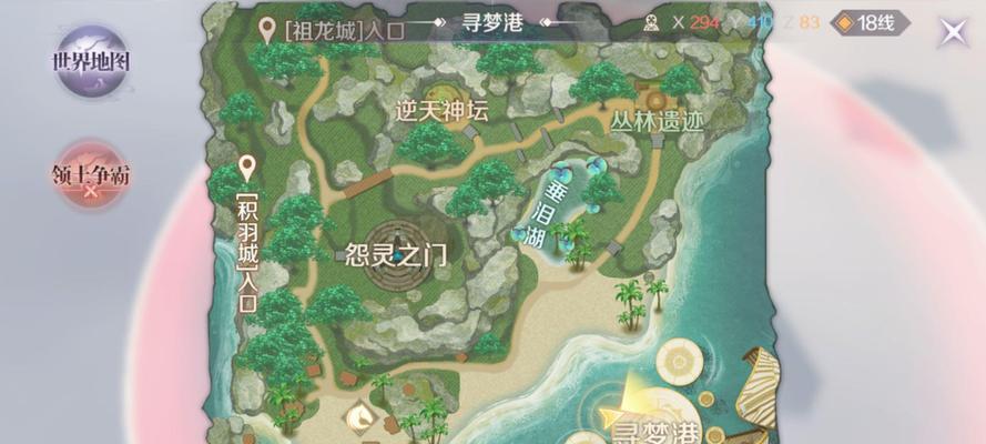 完美世界副本元的打法是什么？  第2张