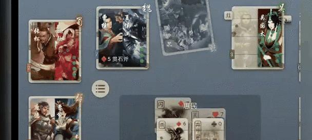 三国杀动态石怎么使用？动态石有哪些功能？  第2张