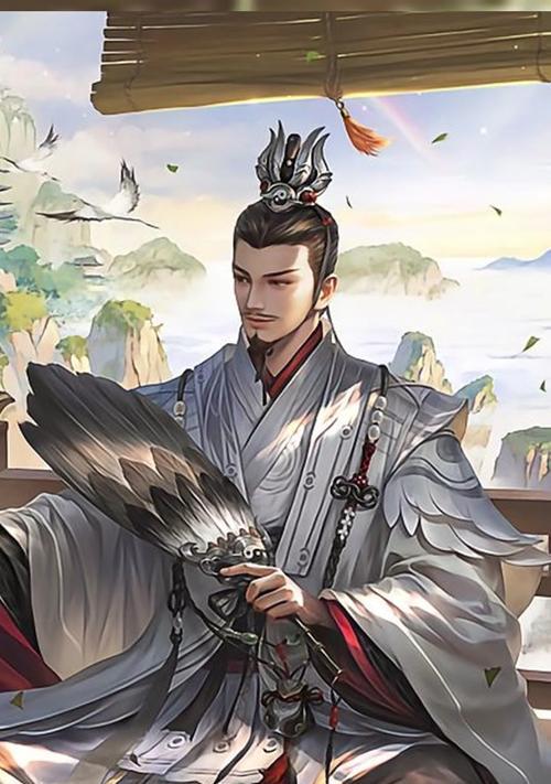 三国杀中诸葛亮的使用技巧是什么？如何发挥最大效果？  第1张