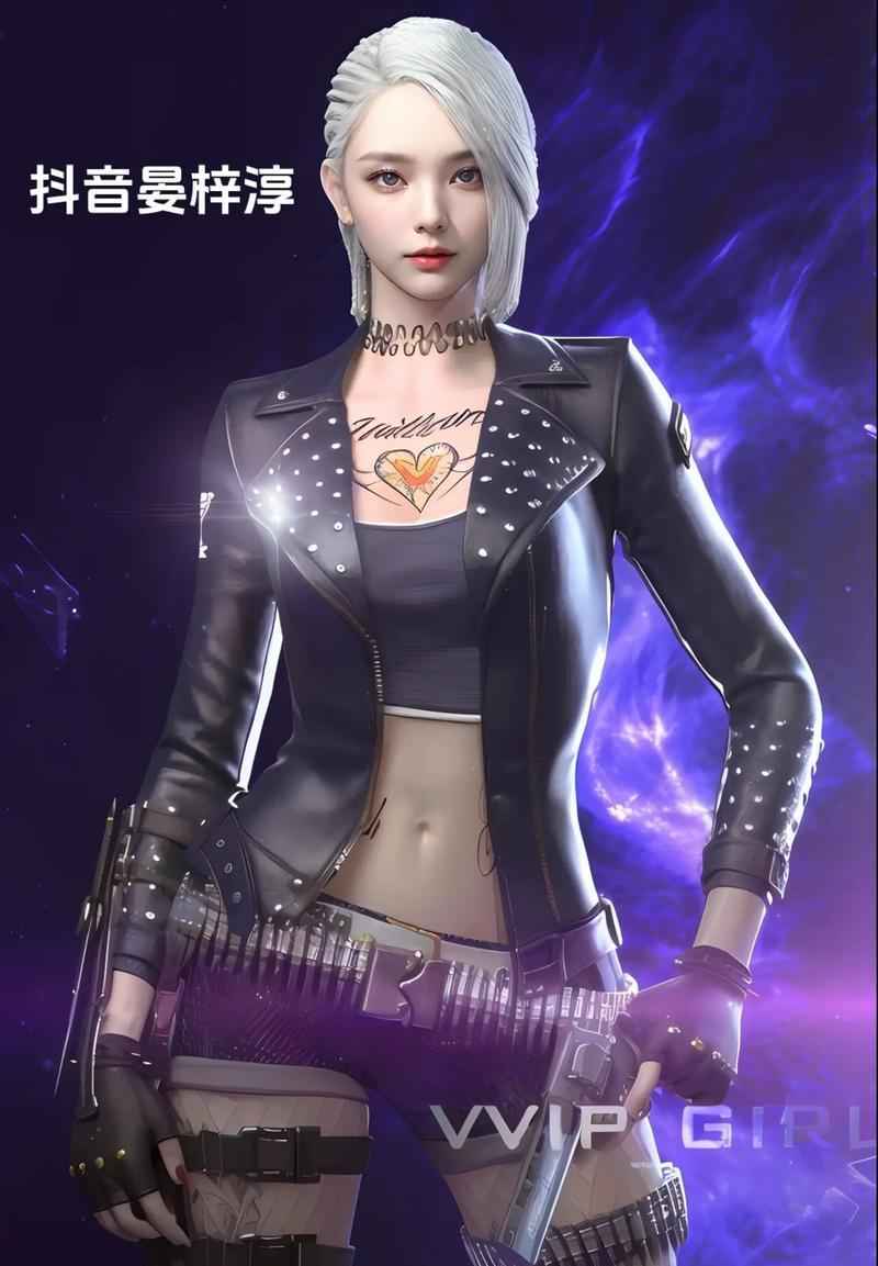 CF祸斗角色如何获得？  第2张