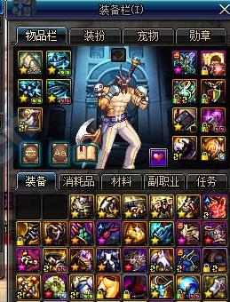 dnf天使祝福称号是什么？获取条件和作用是什么？  第2张