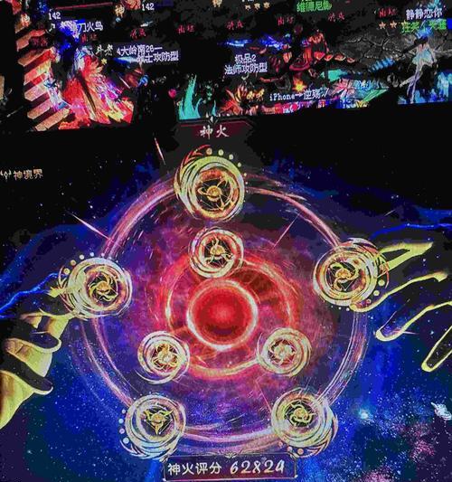 魔域神火碎焰的作用是什么？如何获得？  第1张