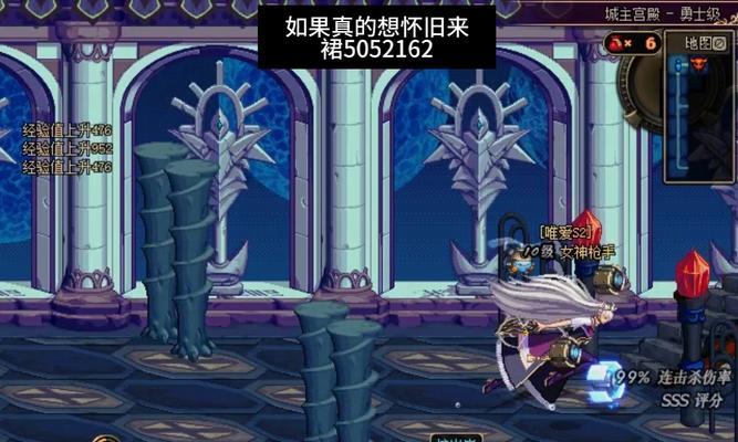 地下城绝望75的打法是什么？如何顺利通关？  第2张