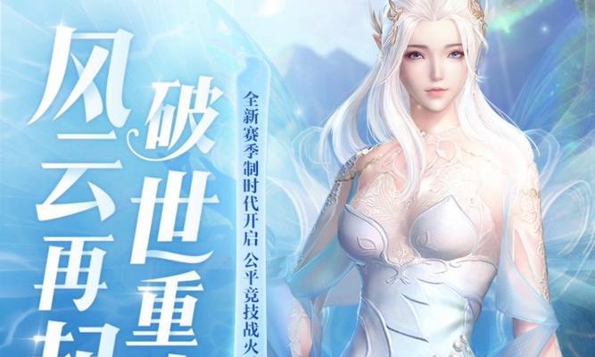完美世界中技术提升的方法是什么？  第2张